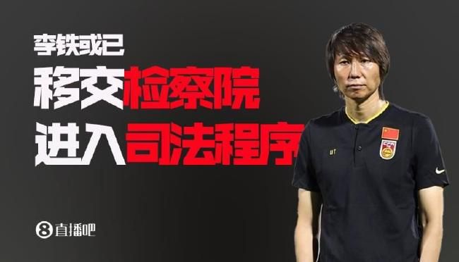 魏亮也是一脸赞同的说道：我看也是。