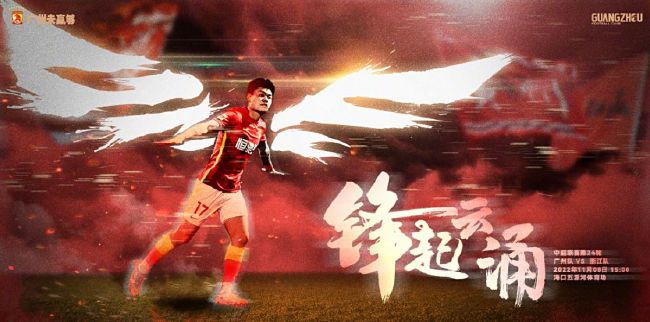 投资仅1450万美元的电影《自由之声》上映第二周2700万获亚军，环比上周上涨37%，成今年暑期最大黑马